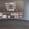 nissan leaf 2016 -NISSAN--Leaf AZE0--203391---NISSAN--Leaf AZE0--203391- image 27