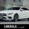 mercedes-benz cls-class 2019 -MERCEDES-BENZ--Benz CLS LDA-257314--WDD2573142A021576---MERCEDES-BENZ--Benz CLS LDA-257314--WDD2573142A021576- image 1
