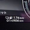 mitsubishi outlander-phev 2023 -MITSUBISHI--Outlander PHEV GN0W--GN0W-0308938---MITSUBISHI--Outlander PHEV GN0W--GN0W-0308938- image 11