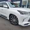 lexus lx 2015 -LEXUS--Lexus LX DBA-URJ201W--URJ201W-4193214---LEXUS--Lexus LX DBA-URJ201W--URJ201W-4193214- image 1