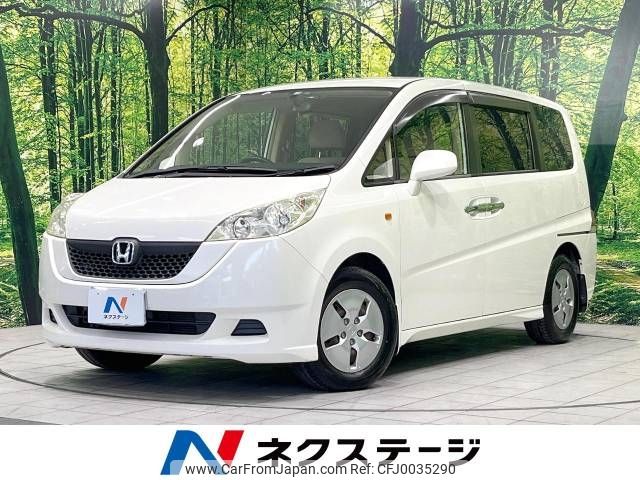 honda stepwagon 2005 -HONDA--Stepwgn DBA-RG1--RG1-1024098---HONDA--Stepwgn DBA-RG1--RG1-1024098- image 1