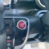 honda n-box-plus 2013 -HONDA--N BOX + JF2--8300870---HONDA--N BOX + JF2--8300870- image 10