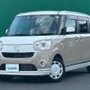 daihatsu move-canbus 2020 -DAIHATSU--Move Canbus 5BA-LA800S--LA800S-1002267---DAIHATSU--Move Canbus 5BA-LA800S--LA800S-1002267- image 4