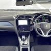 honda shuttle 2015 -HONDA--Shuttle DAA-GP7--GP7-1023889---HONDA--Shuttle DAA-GP7--GP7-1023889- image 17