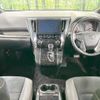 toyota alphard 2021 -TOYOTA--Alphard 3BA-AGH35W--AGH35-0047371---TOYOTA--Alphard 3BA-AGH35W--AGH35-0047371- image 2