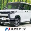mitsubishi delica-mini 2025 CFJ1329720 image 1