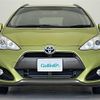 toyota aqua 2015 CFJ1661481 image 24