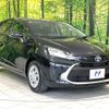 toyota aqua 2023 -TOYOTA--AQUA 6AA-MXPK11--MXPK11-2129457---TOYOTA--AQUA 6AA-MXPK11--MXPK11-2129457- image 16