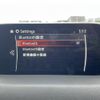 mazda cx-5 2018 -MAZDA--CX-5 3DA-KF2P--KF2P-208546---MAZDA--CX-5 3DA-KF2P--KF2P-208546- image 24