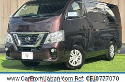 nissan caravan-van 2020 -NISSAN--Caravan Van LDF-VW2E26--VW2E26-120224---NISSAN--Caravan Van LDF-VW2E26--VW2E26-120224-