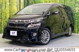 toyota vellfire 2012 -TOYOTA--Vellfire DBA-ANH20W--ANH20-8254396---TOYOTA--Vellfire DBA-ANH20W--ANH20-8254396-