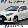 toyota yaris 2022 -TOYOTA--Yaris 5BA-KSP210--KSP210-0074847---TOYOTA--Yaris 5BA-KSP210--KSP210-0074847- image 1