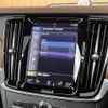 volvo v90 2017 -VOLVO--Volvo V90 DBA-PB420--YV1PWA2MCH1019033---VOLVO--Volvo V90 DBA-PB420--YV1PWA2MCH1019033- image 19