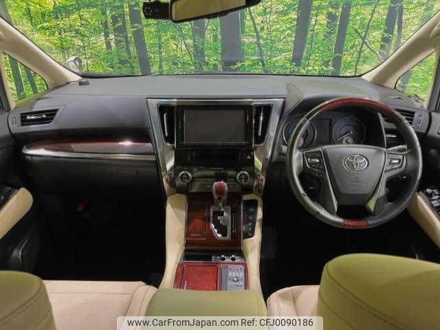 toyota alphard 2015 -TOYOTA--Alphard DAA-AYH30W--AYH30-0017491---TOYOTA--Alphard DAA-AYH30W--AYH30-0017491- image 2