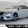 nissan sylphy 2015 -NISSAN--SYLPHY DBA-TB17--TB17-022630---NISSAN--SYLPHY DBA-TB17--TB17-022630- image 1