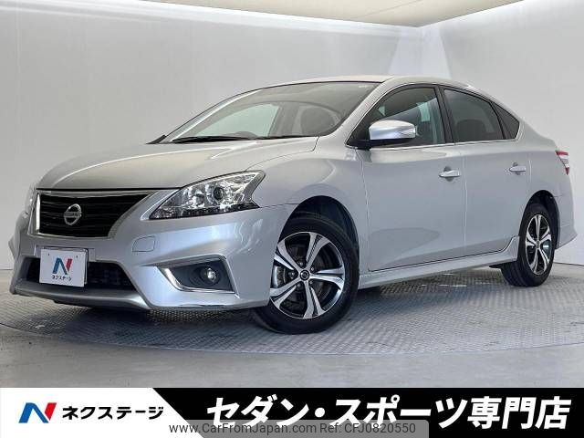 nissan sylphy 2015 -NISSAN--SYLPHY DBA-TB17--TB17-022630---NISSAN--SYLPHY DBA-TB17--TB17-022630- image 1