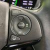 honda vezel 2018 CFJ1375817 image 6