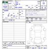 daihatsu taft 2021 -DAIHATSU--Taft LA900S--0036019---DAIHATSU--Taft LA900S--0036019- image 3