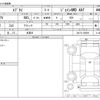 suzuki every 2018 CFJ1718473 image 3