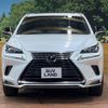 lexus nx 2020 -LEXUS--Lexus NX 6AA-AYZ10--AYZ10-1031099---LEXUS--Lexus NX 6AA-AYZ10--AYZ10-1031099- image 15