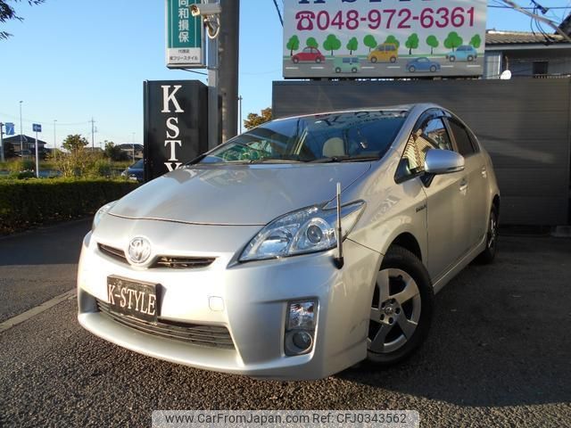 toyota prius 2009 quick_quick_DAA-ZVW30_ZVW30-1074988 image 1