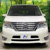 nissan serena 2014 -NISSAN--Serena DAA-HFC26--HFC26-228685---NISSAN--Serena DAA-HFC26--HFC26-228685- image 16