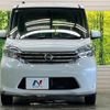 nissan dayz-roox 2015 CFJ1753515 image 15