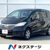 honda freed 2012 CFJ1615728 image 1