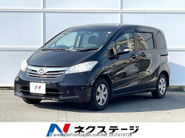 honda freed 2012 CFJ1615728 image 1