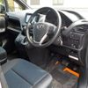 toyota voxy 2020 -TOYOTA--Voxy ZRR80Gｶｲ--0604737---TOYOTA--Voxy ZRR80Gｶｲ--0604737- image 14