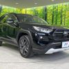 toyota rav4 2023 quick_quick_MXAA54_MXAA54-5040372 image 16