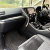 toyota vellfire 2016 CFJ1676410 image 20