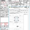 honda civic 2024 quick_quick_FL5_FL5-1200248 image 21