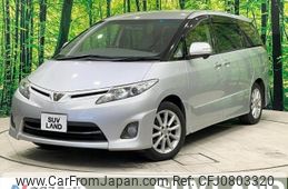 toyota estima 2010 -TOYOTA--Estima DBA-ACR50W--ACR50-0118104---TOYOTA--Estima DBA-ACR50W--ACR50-0118104-