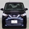 nissan dayz 2021 -NISSAN--DAYZ 5BA-B43W--B43W-0124958---NISSAN--DAYZ 5BA-B43W--B43W-0124958- image 5