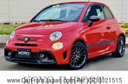 fiat fiat-others 2022 -FIAT 【名変中 】--Fiat 31214T--NJG34052---FIAT 【名変中 】--Fiat 31214T--NJG34052-