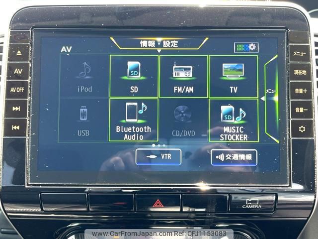 serena200 car_6c7fd35c-e188-4350-b723-