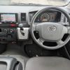 toyota hiace-wagon 2016 CFJ1515642 image 15
