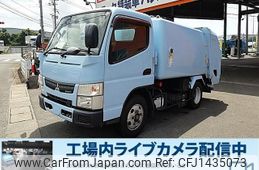 mitsubishi-fuso canter 2016 GOO_NET_EXCHANGE_0803382A30250717W010