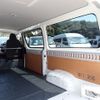 toyota regiusace-van 2017 CFJ0251877 image 25