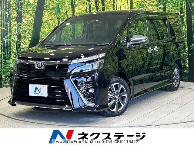 toyota voxy 2021 -TOYOTA--Voxy 3BA-ZRR80W--ZRR80-0712588---TOYOTA--Voxy 3BA-ZRR80W--ZRR80-0712588- image 1