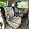 honda freed-hybrid 2017 CFJ1737393 image 9
