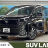 toyota voxy 2022 CFJ1636266 image 1