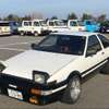 toyota sprinter-trueno 1986 181225172235 image 10