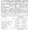 daihatsu tanto 2015 CFJ1798590 image 21