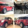 mini mini-others 2015 quick_quick_LDA-ZB20_WWWZB72020WS94745 image 2