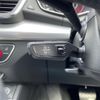 audi q5 2019 -AUDI--Audi Q5 LDA-FYDETS--WAUZZZFY3K2038678---AUDI--Audi Q5 LDA-FYDETS--WAUZZZFY3K2038678- image 9