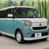 daihatsu move-canbus 2018 -DAIHATSU--Move Canbus 5BA-LA800S--LA800S-0148875---DAIHATSU--Move Canbus 5BA-LA800S--LA800S-0148875- image 17