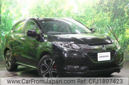 honda vezel 2017 CFJ1807423