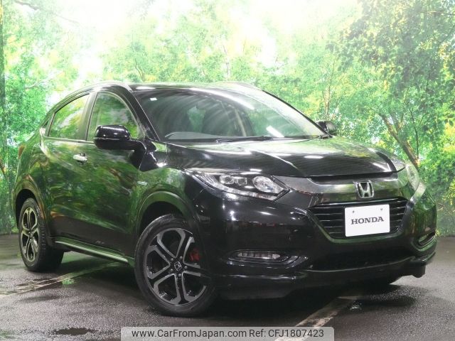 honda vezel 2017 CFJ1807423 image 1